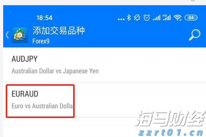 宣城绩溪临溪镇：“三个围绕”全力优化营商环境