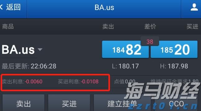 统一企业中国(00220)公布2025年中期业绩，股东应占利润达到12.87亿元，同比增长33.24%