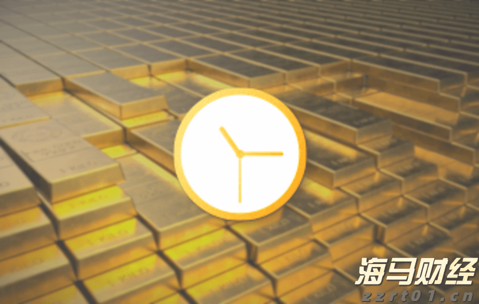 检察机关依法对章更生涉嫌受贿、违法发放贷款案提起公诉
