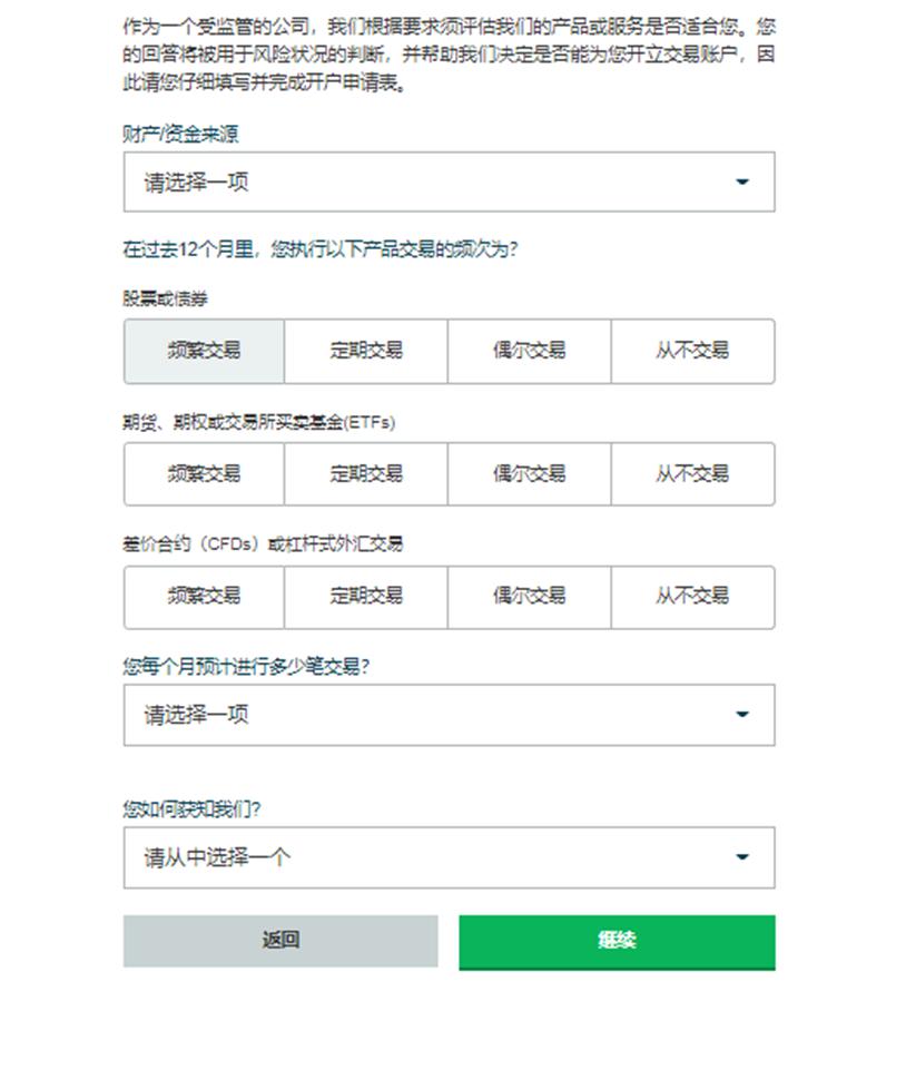 黑龙江省药监局出台“21条”！支持生物医药产业高质量发展