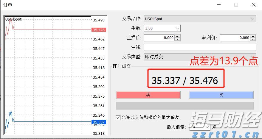 绿美集市开市啦！活动持续至8月31日，珠海日月贝等你来！