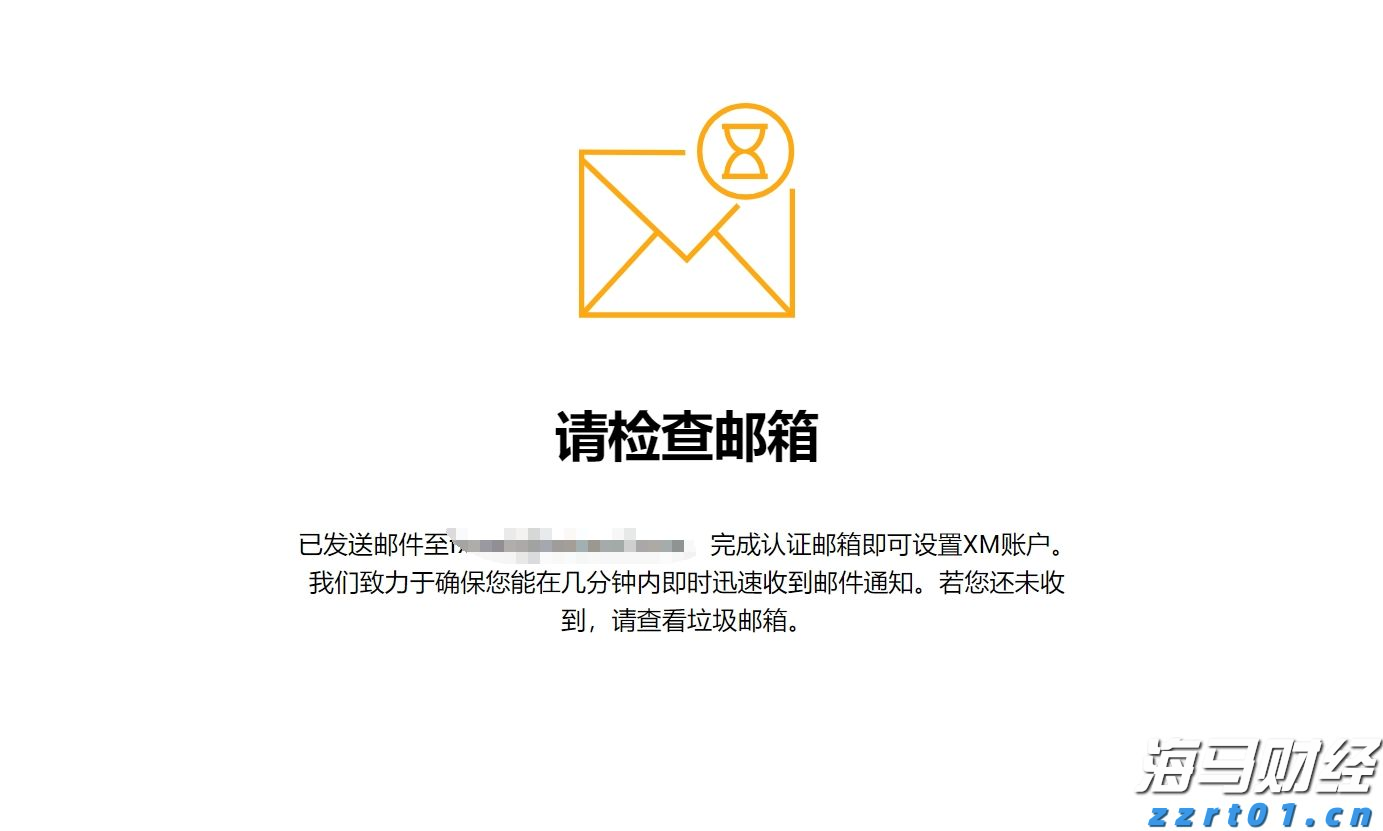 港元拆息全面上升，一个月拆息达到1.45095%，创近三个月新高