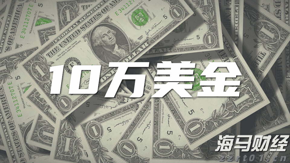 《稳定币法案》推动加密监管变革：690万美元游说与2.3亿美元PAC支持