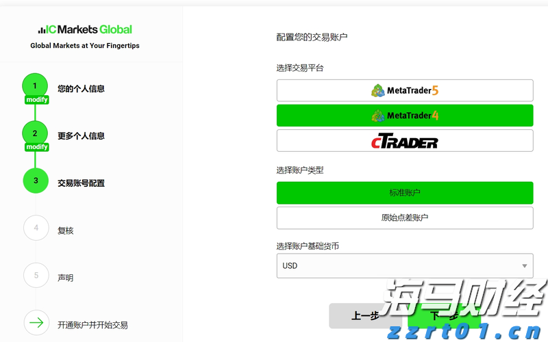 广西重点工业产品质量安全监管聚焦这228种产品