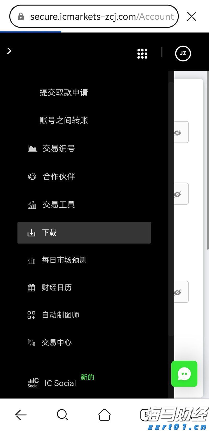 视频｜全球百名采购商考察西牛麻竹笋产业