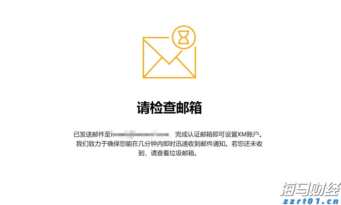 美股动态 | 比特币相关股票普遍上涨 Strategy(MSTR.US)上涨超过2.4%