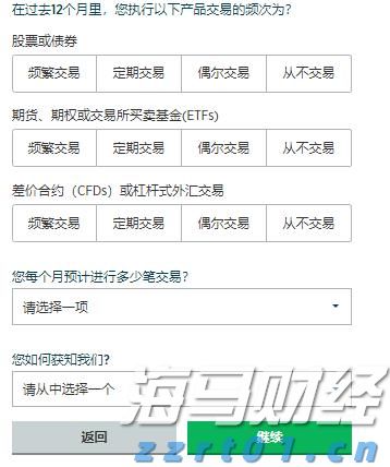 云业务增长32%！谷歌(GOOGL.US)计划850亿美元AI基础设施投资 预告2026年支出将进一步增加