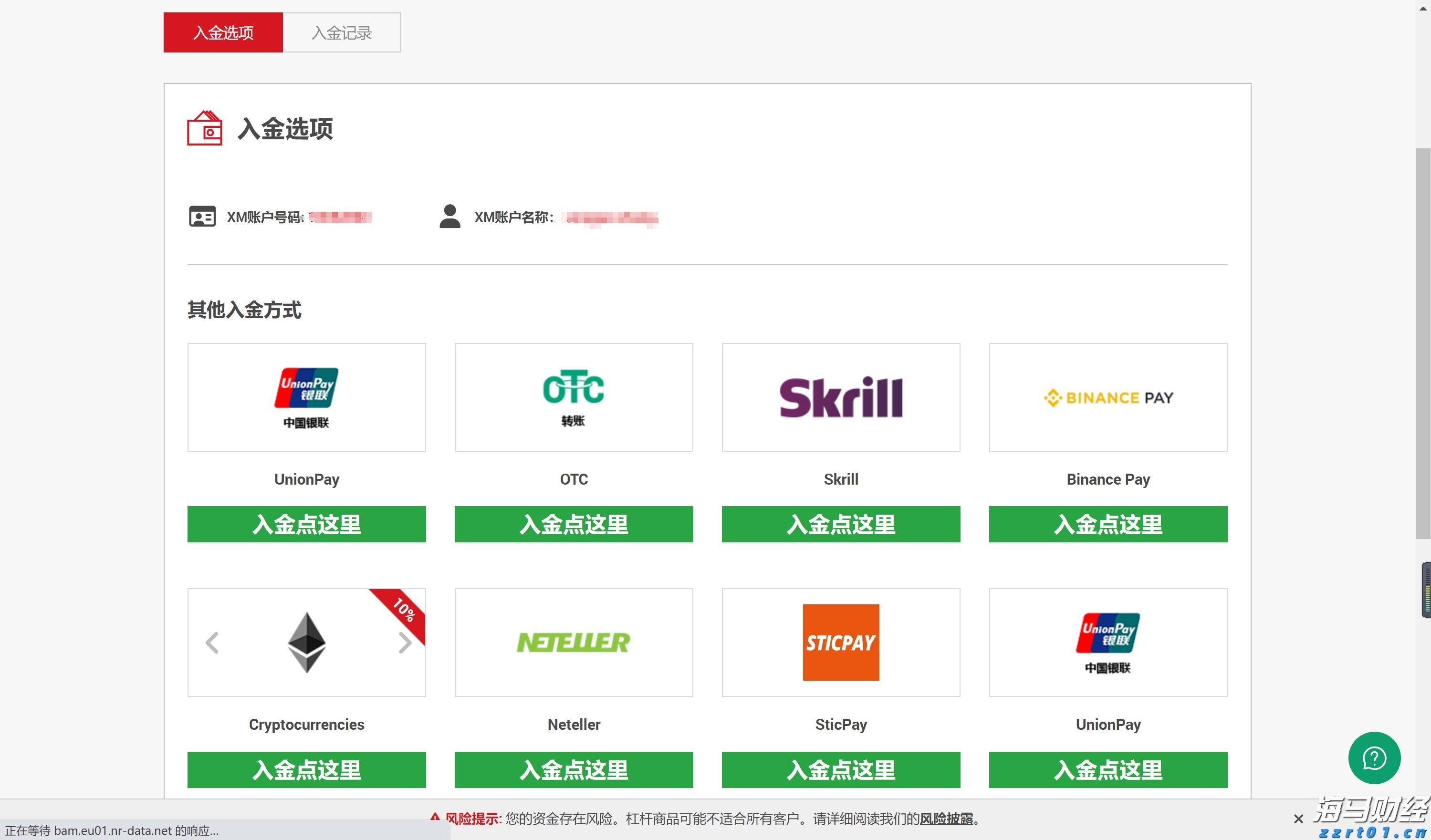 甘肃省全面启动知识产权宣传周各项活动