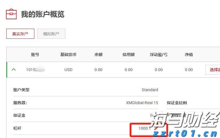Rumble(RUM.US)计划收购德国数据中心公司Northern Data 估值约为12亿美元