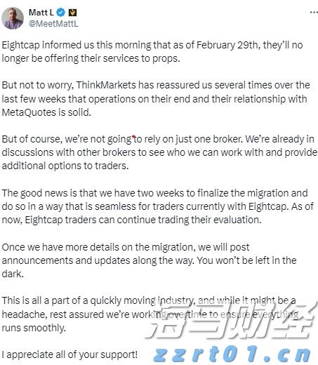 定了！2025年第二次广东省中等职业技术教育专业技能课程考试9月2日查分