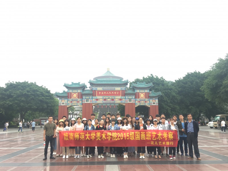 广州“商转公贷款”一个月左右可办结