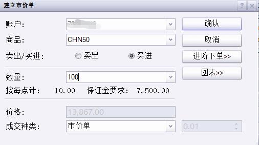 光大证券：下半年市场将开启下一阶段上涨行情并有望突破2024年同期阶段性高点