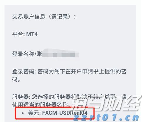 石卡镇：田间地头抗旱忙 齐心协力保春耕