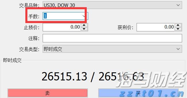 深圳市教育局：义务教育阶段教辅材料由学校自主选择、统一征订、免费发放