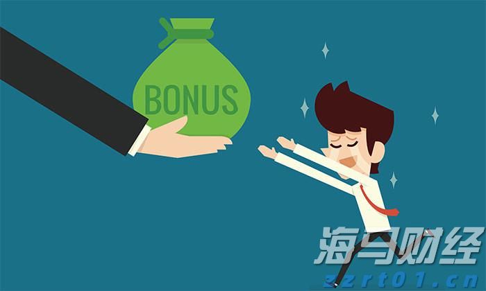 全国铁路7月1日起实行新的列车运行图