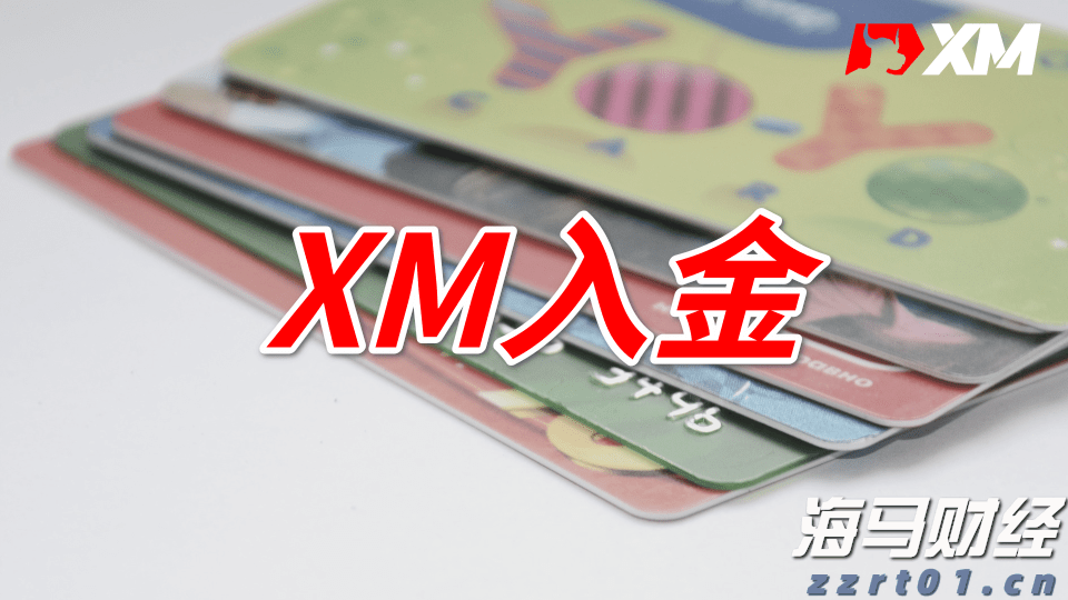 北水动向|北水成交净买入37.19亿 科网股、芯片股分化 内资加仓港交所(00388)超3亿港元