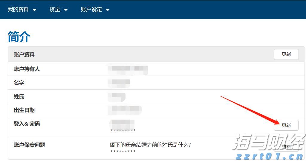 福建发布21项地方标准 围绕光伏发电、民俗文化等领域