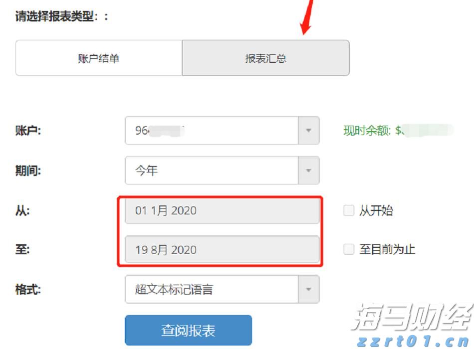 为民营经济筑牢法治防护堤