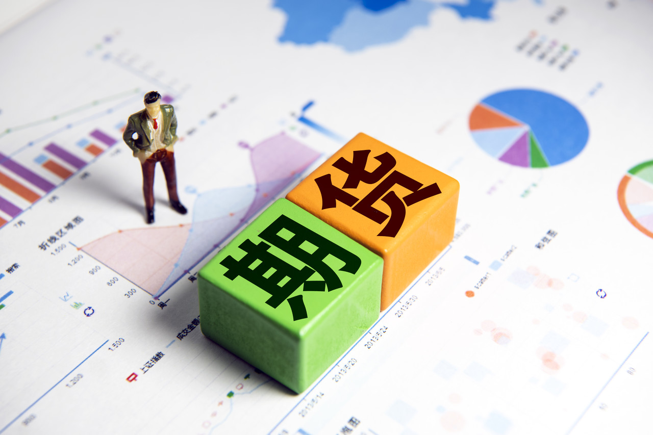 美日贸易协议降低避险需求 美债收益率结束五连跌反弹