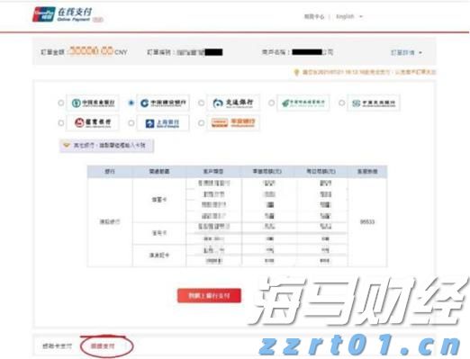 全自动喷雾器、专业公司定期消杀……斗门镇科技赋能灭蚊虫