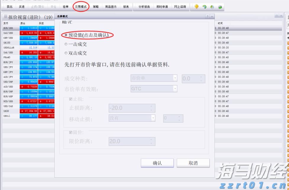 工行合肥黄山路支行关爱老人上门服务写好养老金融大文章