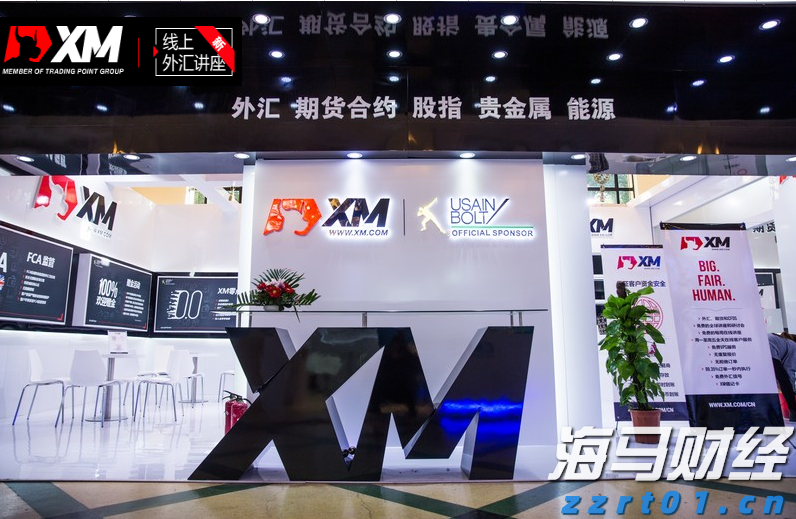 政治风波中销量逆势增长24%！挪威车主用钱包支持特斯拉(TSLA.US)