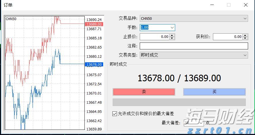 全国铁路暑运累计发送旅客近6亿人次