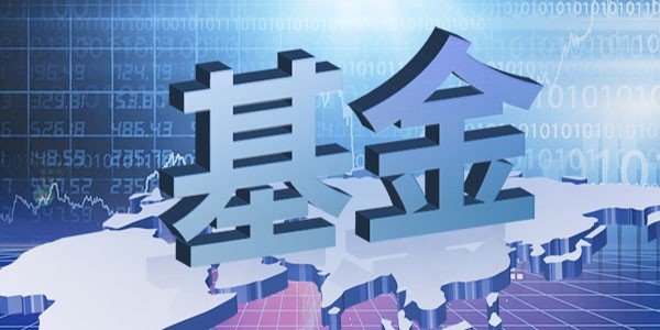 兴业证券：A股市场新高，各类资金动向如何？