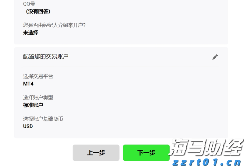 匠心传承育新苗 木艺研学润童心