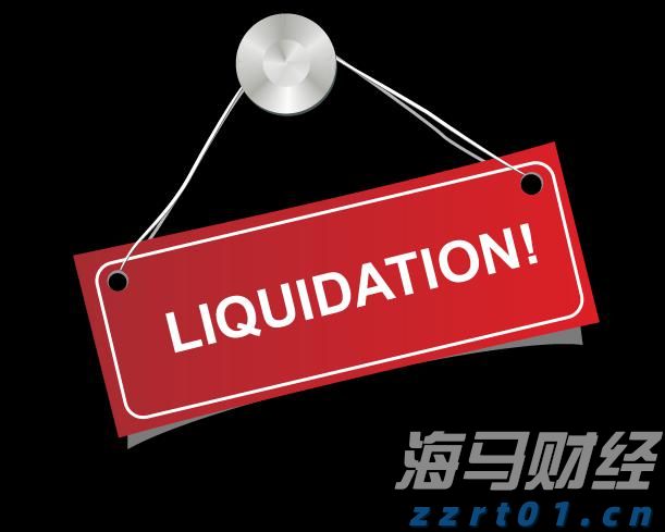 太古公司上半年股东应占溢利8.15亿港元 同比减少79%