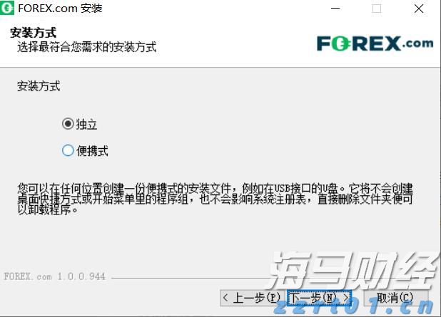 珠海这场展览把“隐秘而伟大”讲给你听