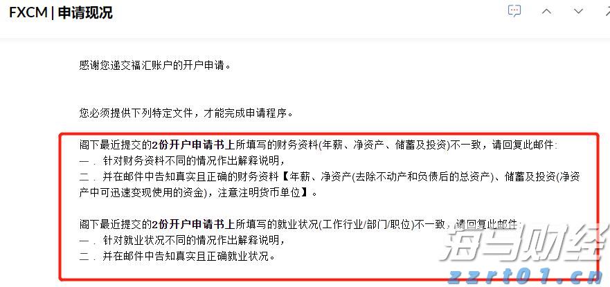 福建多所高校今年招生有变