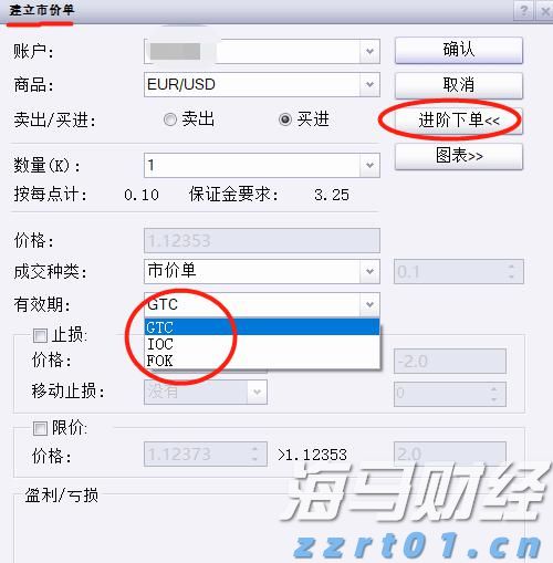 摩根大通Q2持仓：重仓科技企业 增持英伟达(NVDA.US)和微软(MSFT.US)