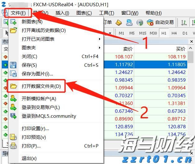 中国驻日本大使馆提醒！