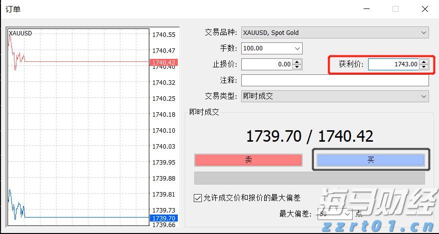 中央结算公司：即日起取消境外央行类机构协议签署承诺书要求