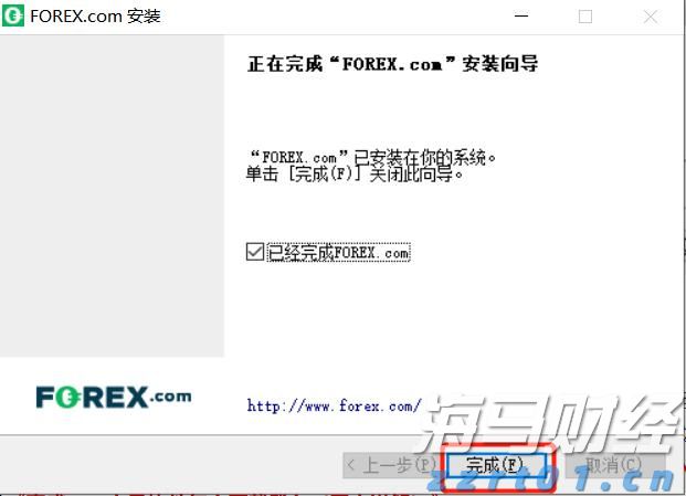 佛山基孔肯雅热疫情防控取得初步成效 已有超九成病例痊愈