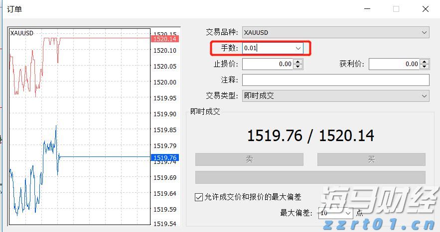台风“杨柳”逼近，汕头启动防风Ⅳ级应急响应