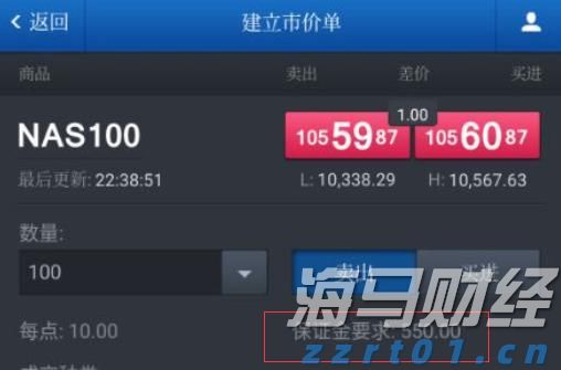 跟着十五运会游广东｜阳江：碧海银滩藏古韵 丝路帆影续新篇