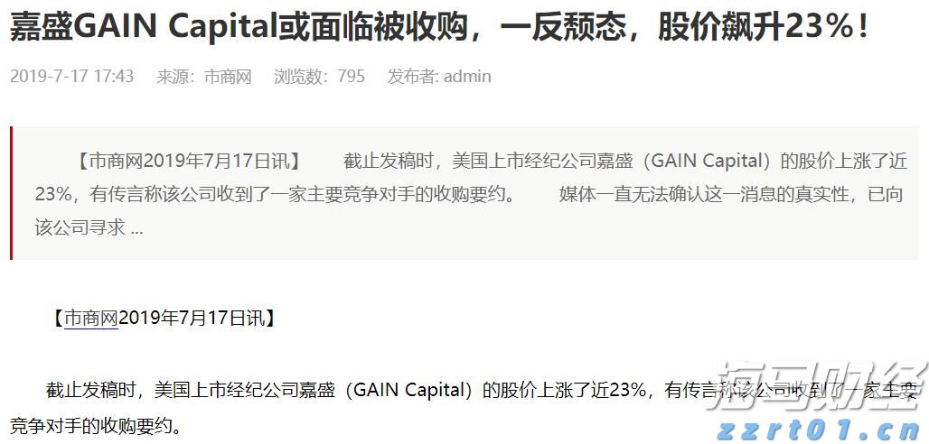 从“必吃榜”看湛江美食硬实力