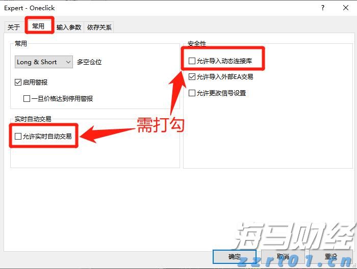 我市农业产业化重点龙头企业发展势头强劲