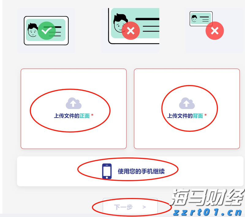 “柔性方案”巧解租赁纠纷 “执前调解”助力经营焕发新生机
