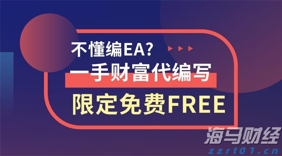 小积分管住蚊子窝！珠海这个村用红黑榜破解防蚊难题