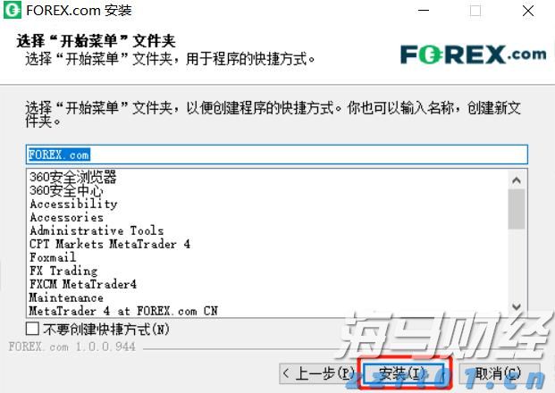 福建首个 晋江入围“书香城市（区县级）”名单