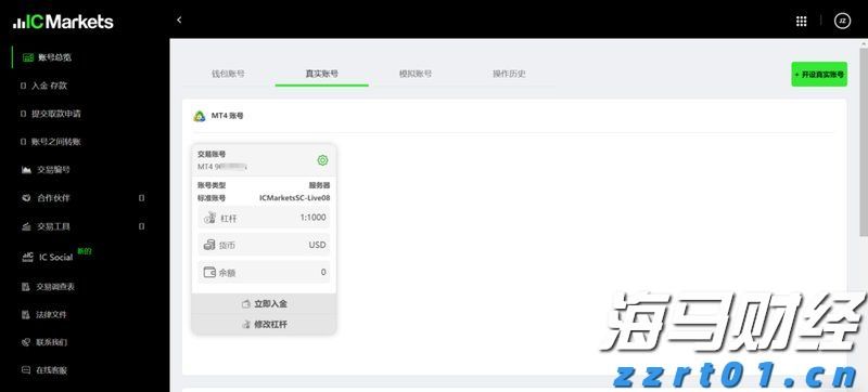 兴业银行合肥分行多形式开展防灾减灾主题活动
