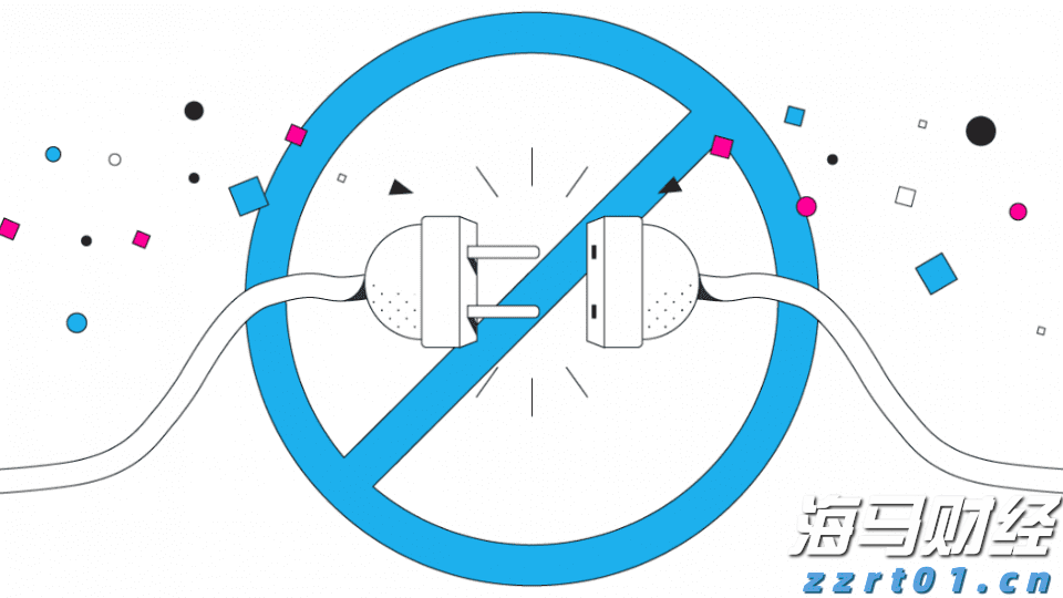 香港金管局：银行业强制背景查核第二阶段9月底实施 扩展至证券、保险等持牌员工