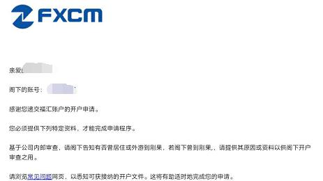 第十届晋江市“我最喜爱的老师”寻访活动 人选推荐火热进行中 快来“秀”您最喜爱的老师