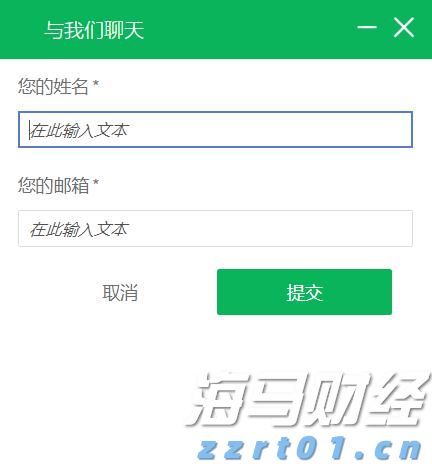 宁夏市场监管厅出台信用修复措施支持市场主体发展