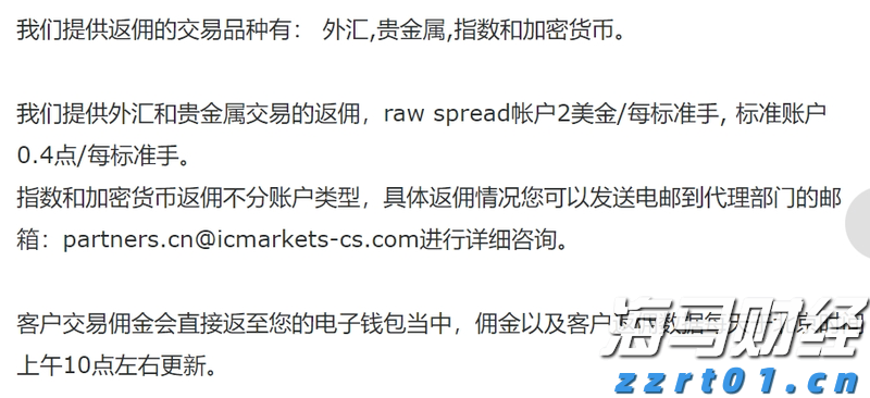前5个月我市外贸进出口同比增长8.2%