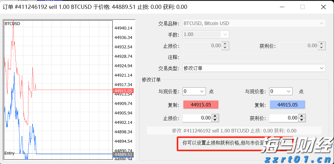 “疾控中心”要求家长观看科普宣讲？东莞疾控提醒：诈骗！
