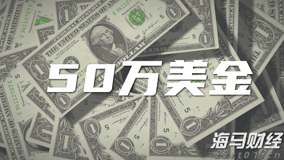 湛江市医学会首届肿瘤防治学术会议举办  肿瘤防治学分会成立